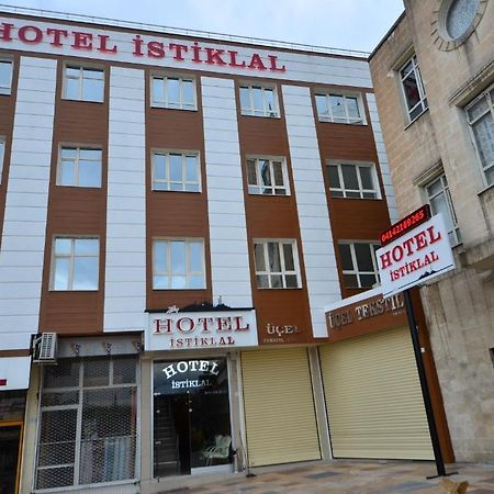Istiklal Hotel Sanliurfa Bilik gambar