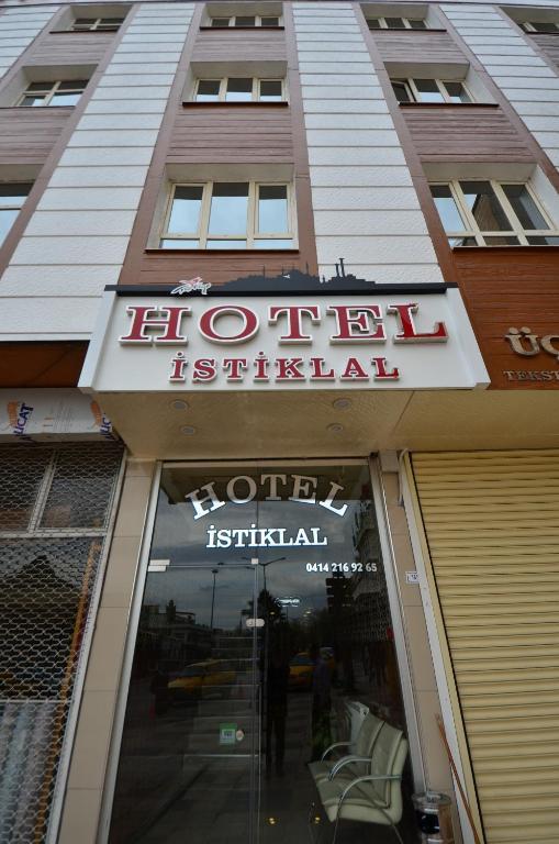 Istiklal Hotel Sanliurfa Luaran gambar